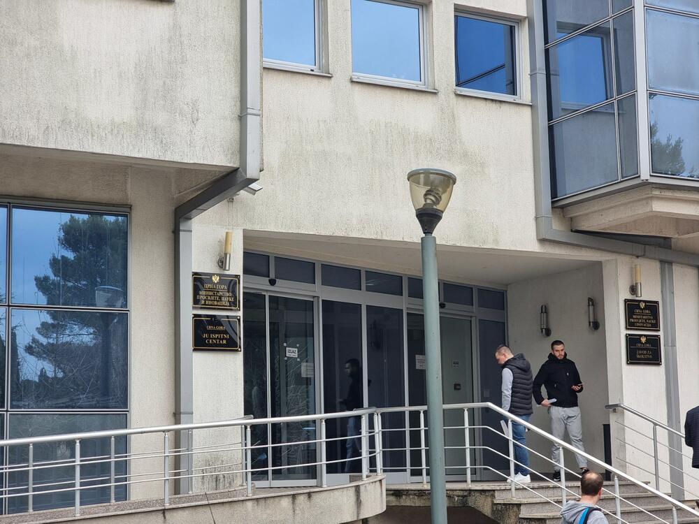 Ministarstvo prosvjete, nauke i inovacija