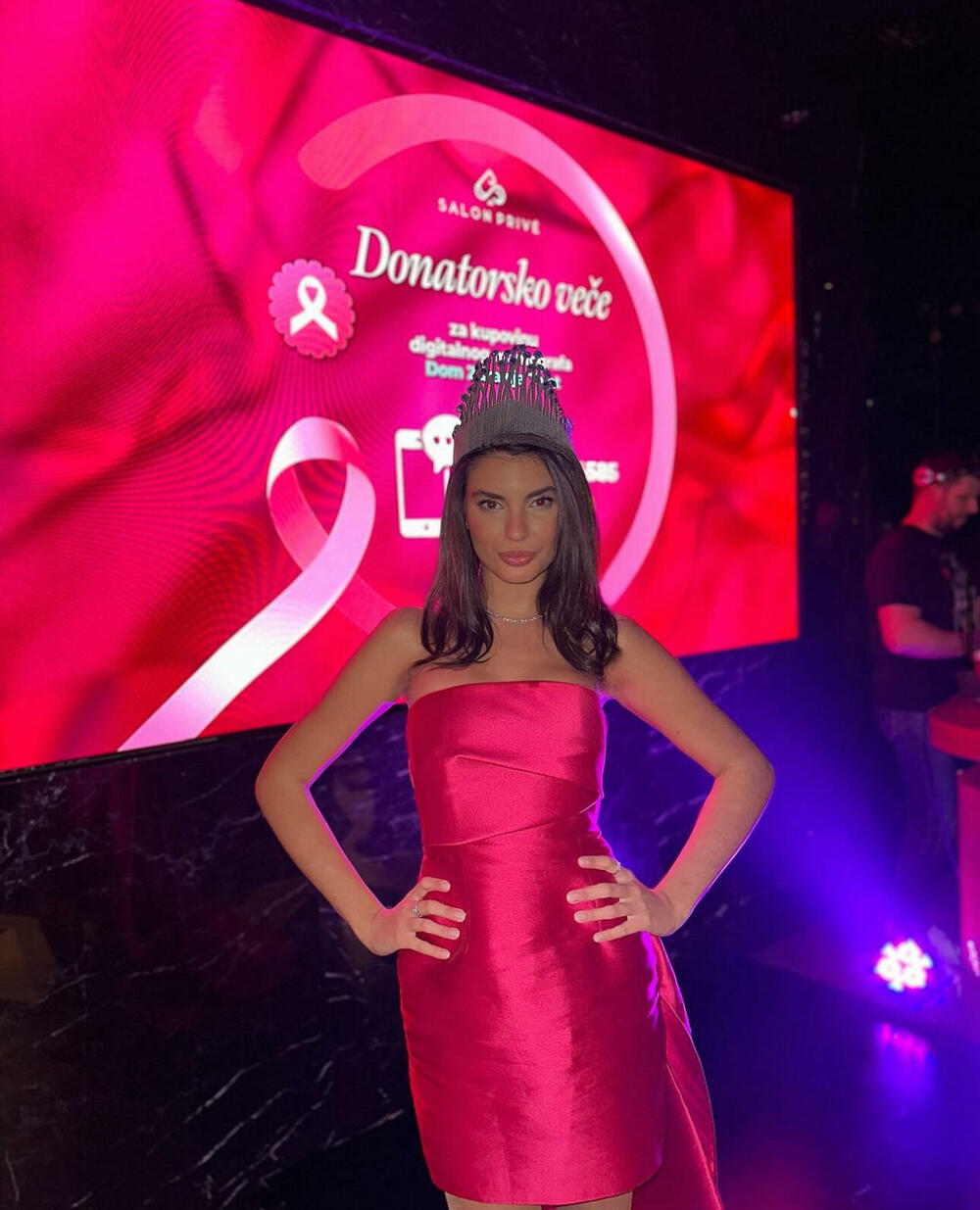 Anđela Vukadinović