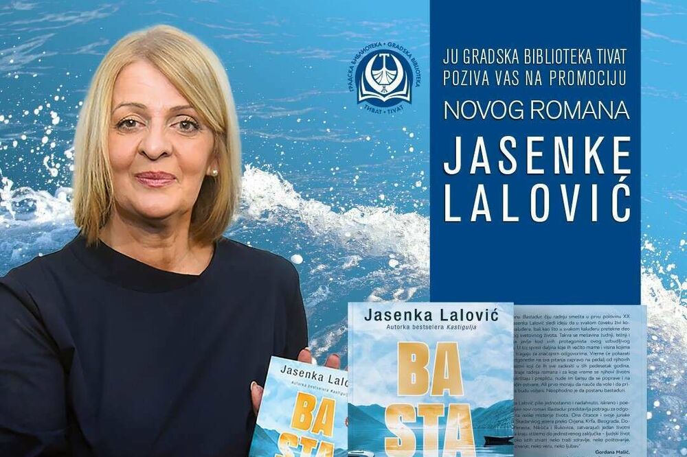 Jasenka Lalović, plakat, Foto: Promo