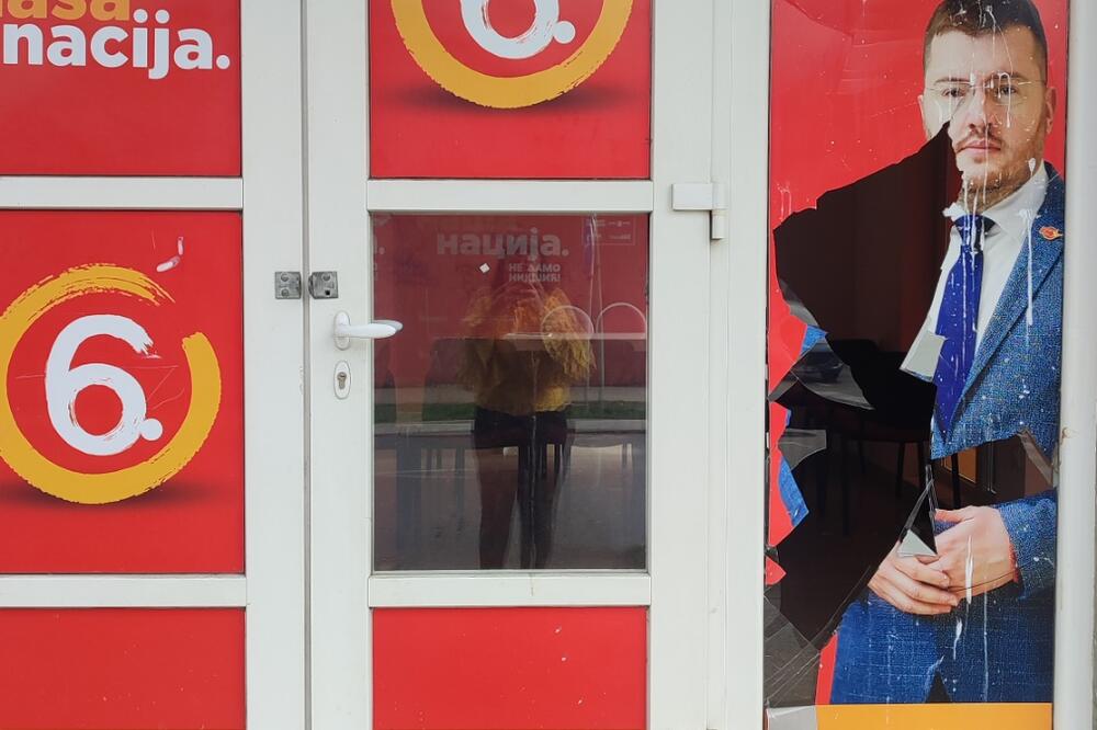 Foto: Svetlana Mandić