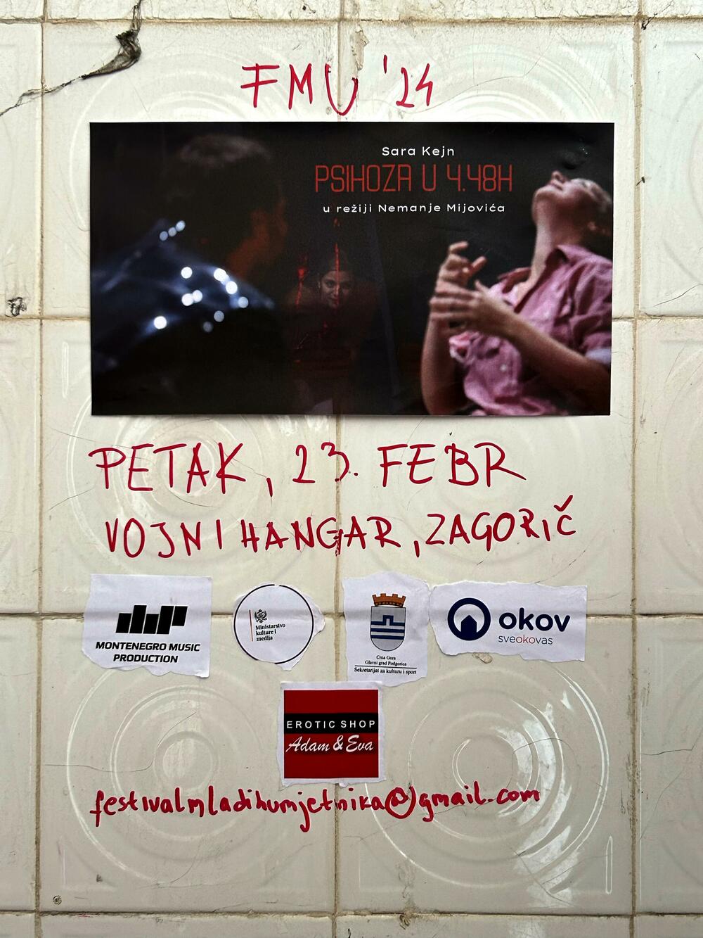 'Psihoza u 4.48' otvara festival