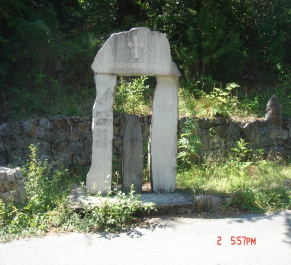 Spomenik na mjestu na kojem je ubijen Boško Bošković