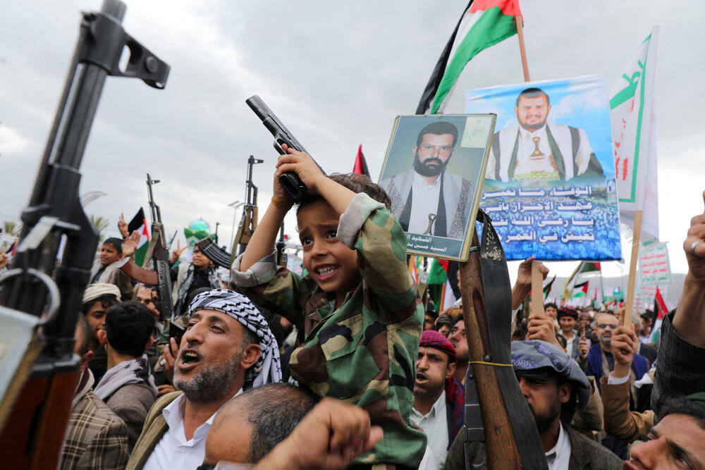 Protesti u Jemenu u znak podrške Palestincima 