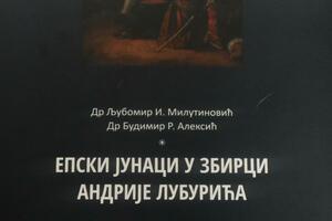Epski junaci u zbirci Andrije Luburića