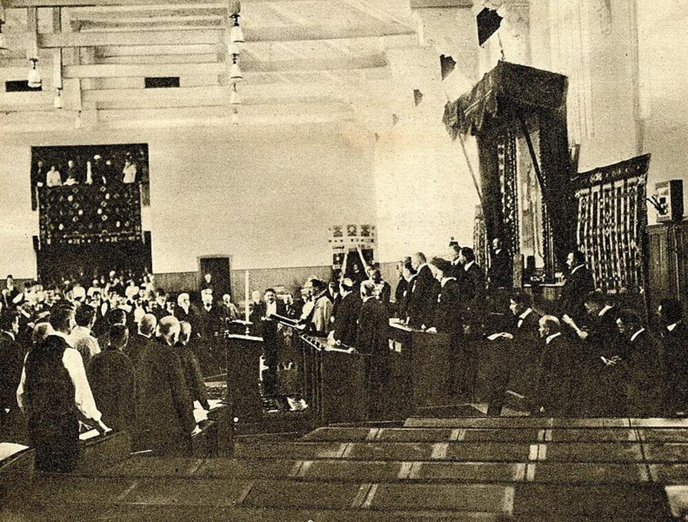 Ustavotvorna skupština KSHS