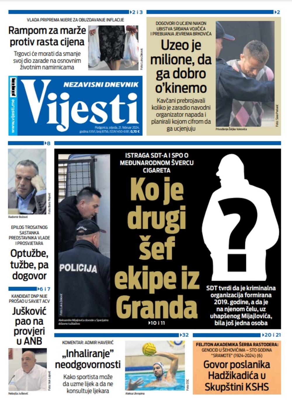 Foto: Vijesti