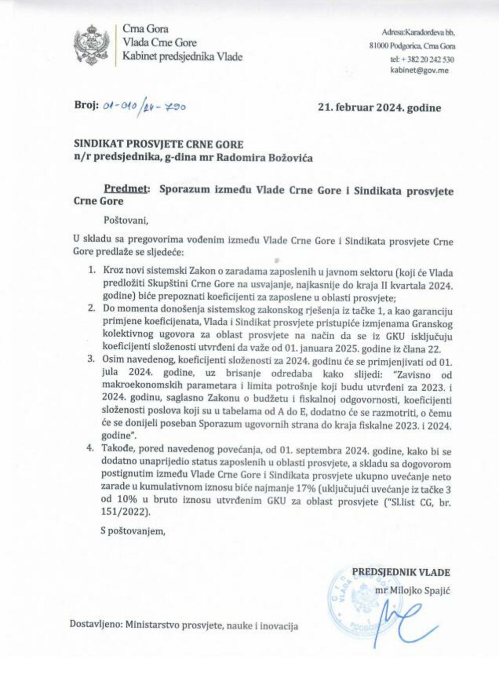 predlog sporazuma prosvjetarima