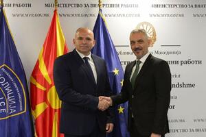 "The police of Montenegro and North Macedonia agreed on cooperation in...