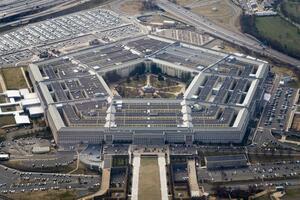 Šta je duboka država: Politička enigma između mita, teorije...