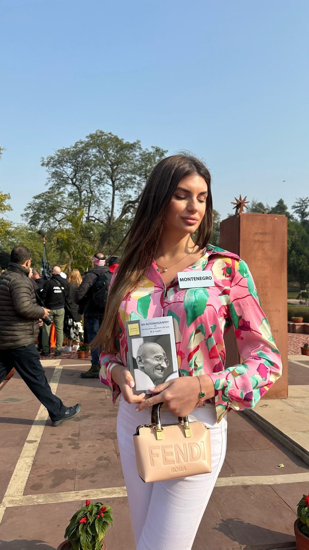 Anđela Vukadinović