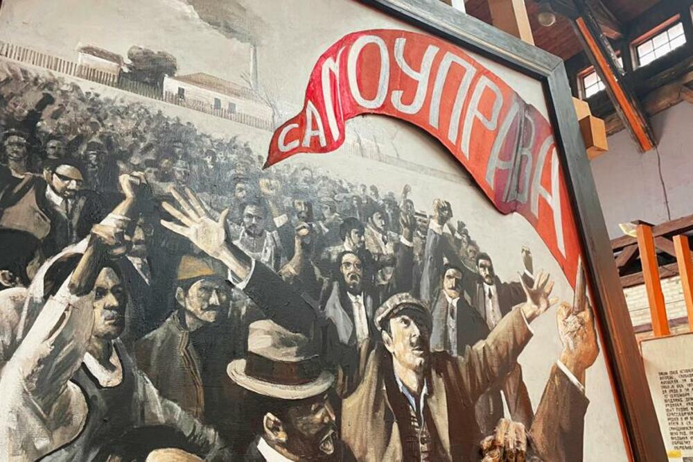 Slika Miće Popovića u Muzeju Stara livnica, Foto: BBC/Nemanja Mitrović