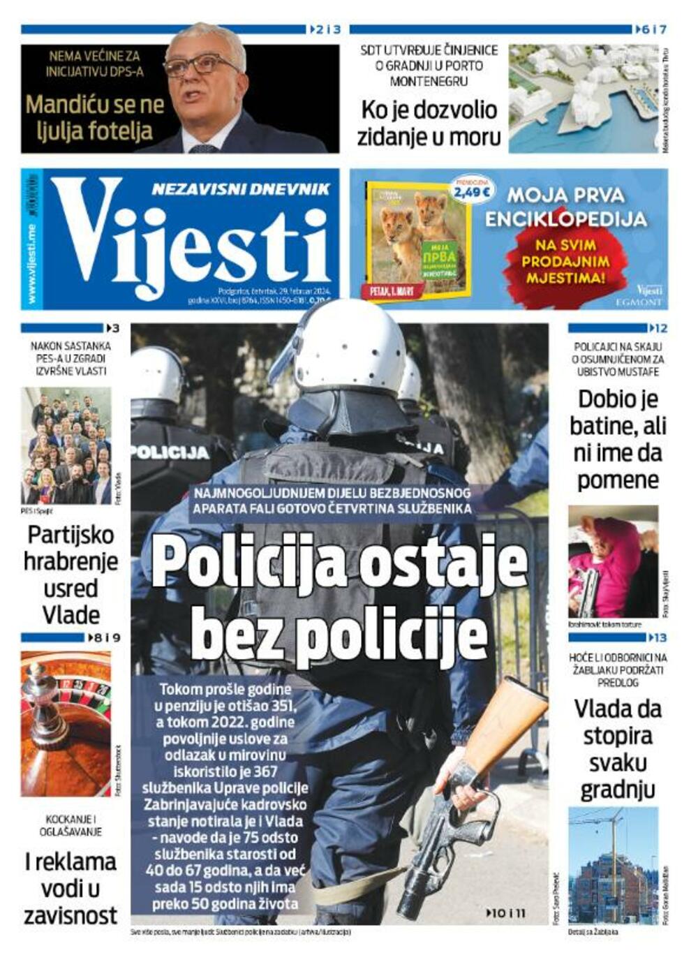 Naslovna strana "Vijesti" za 29. februar 2024., Foto: Vijesti