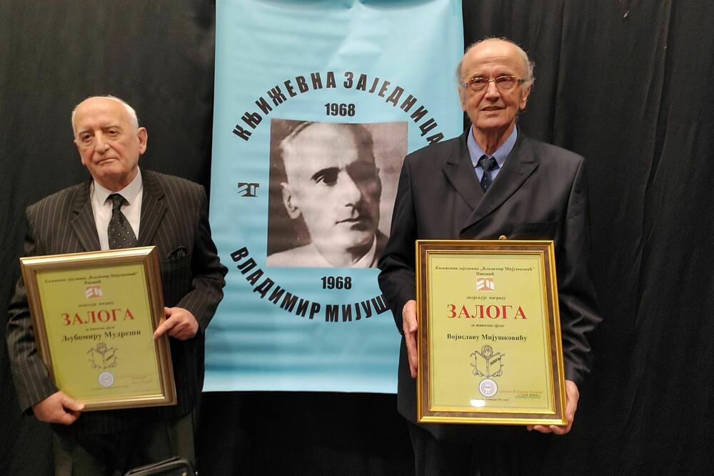 Foto: Svetlana Mandić