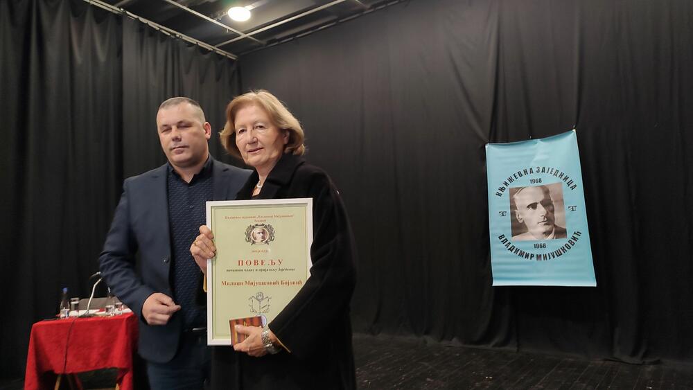 Kćerka Vladimira Mijuškovića