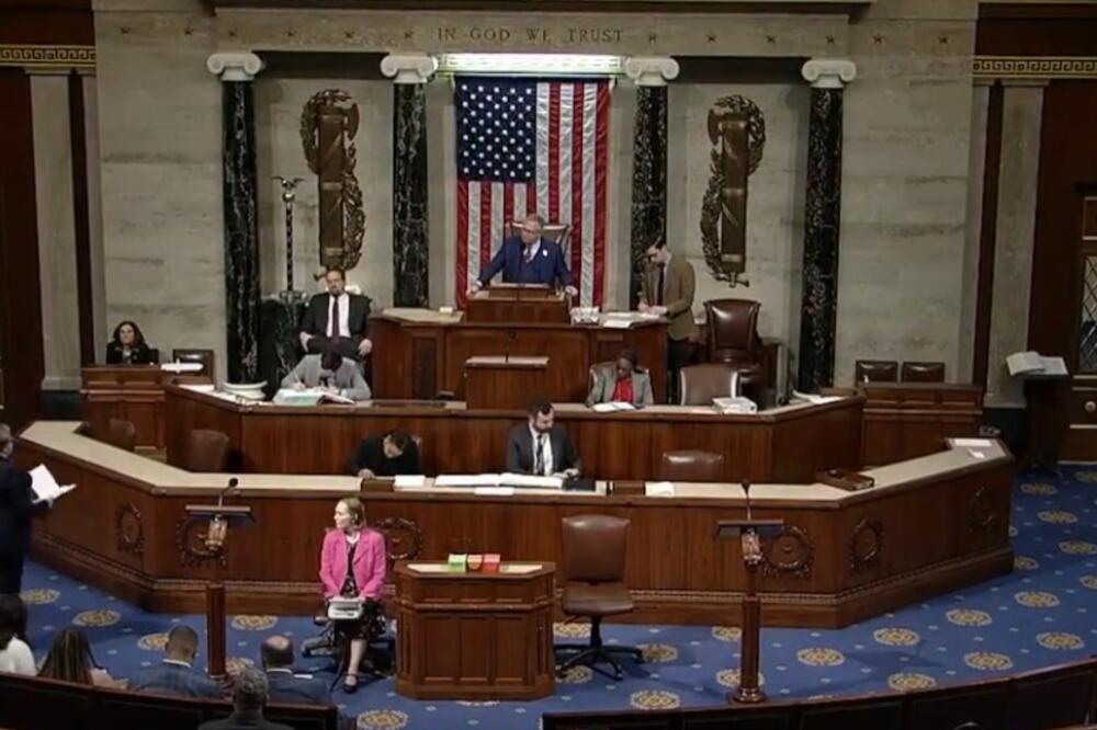 Detalj iz Senata, Foto: Screenshot/Youtube