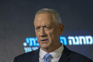 Gantz in Washington against Netanyahu's will