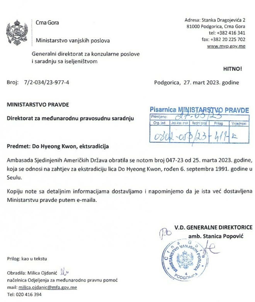 Kopija dopisa MVP Ministarstvu pravde o noti SAD