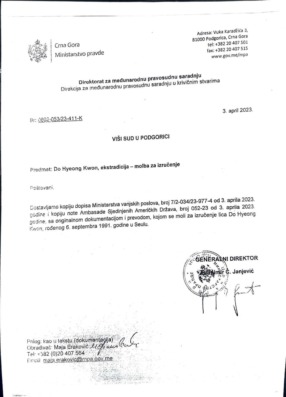 Kopija dopisa MP Višem sudu o noti kojom SAD traže izručenje Do Kvona
