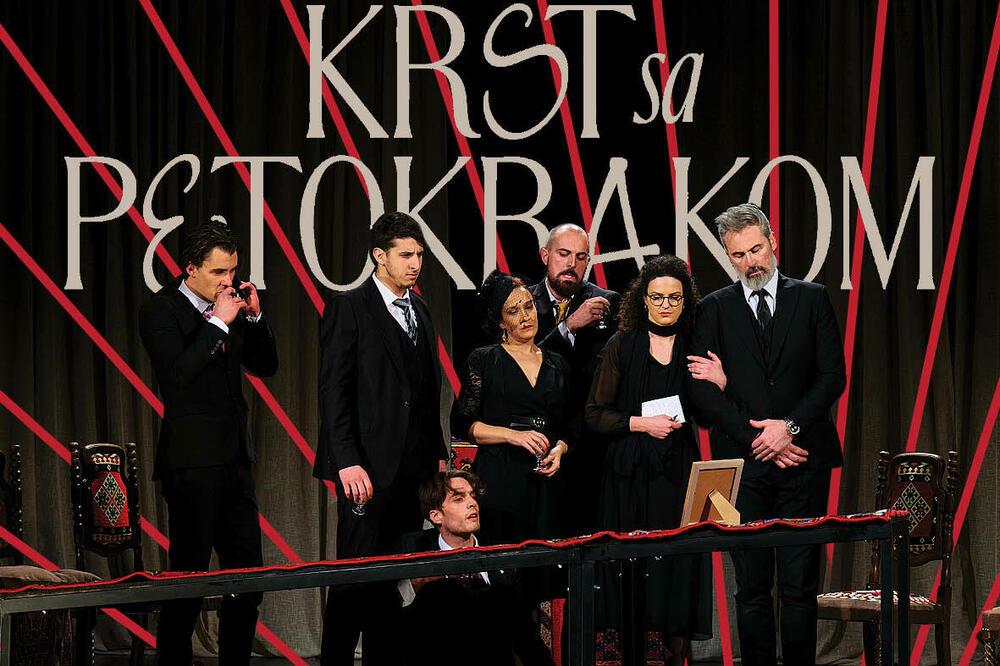 Foto: Korifej teatar