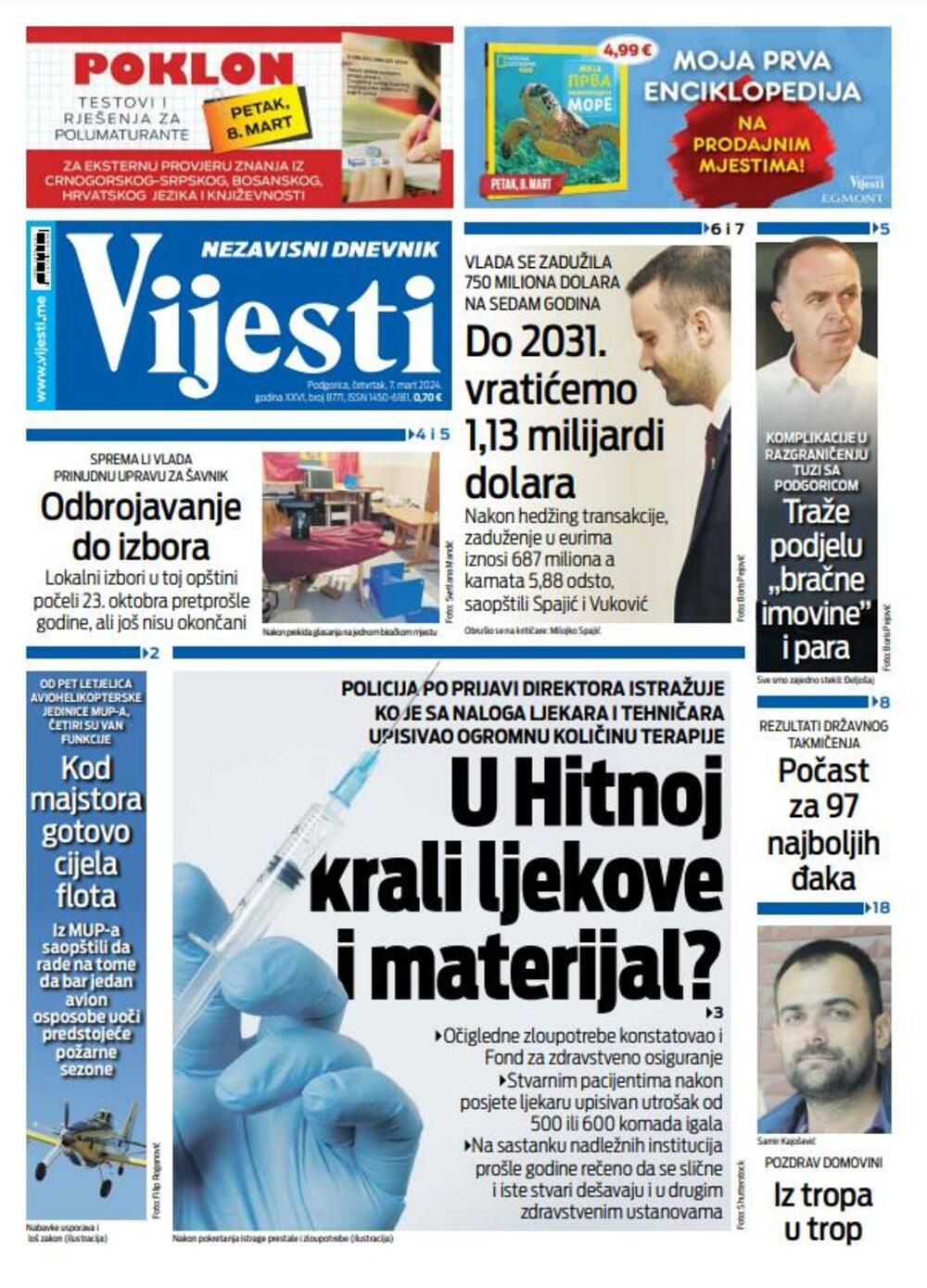 Foto: Vijesti