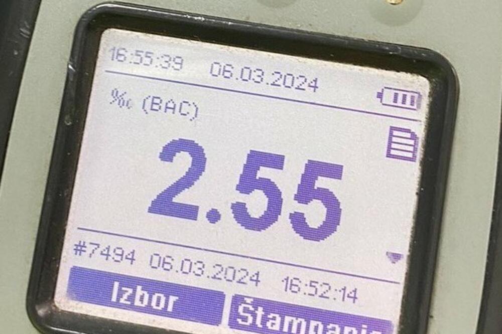 Foto: Uprava policije