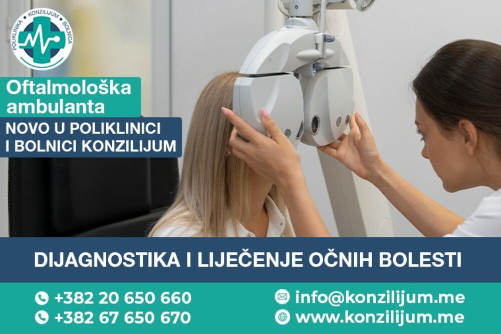 Poliklinika Konzilijum