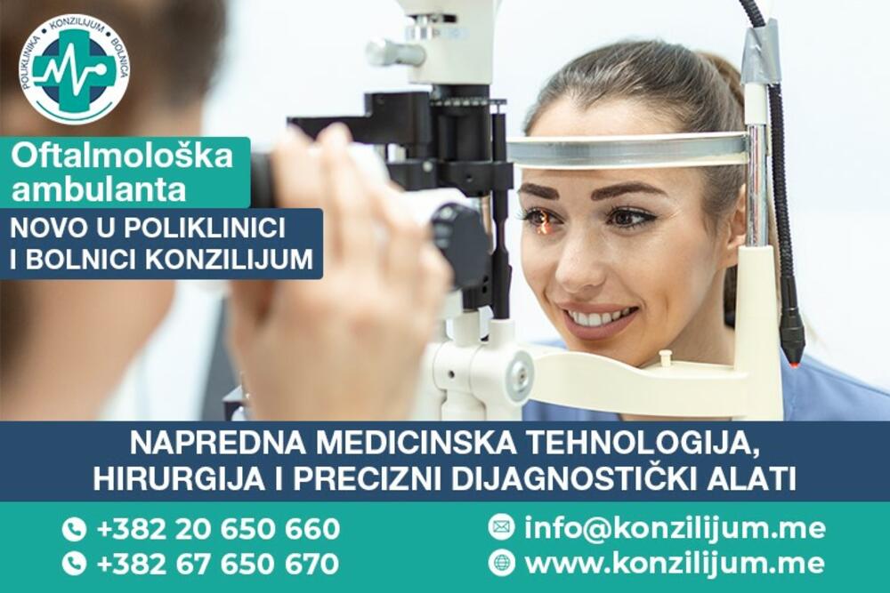 Poliklinika Konzilijum