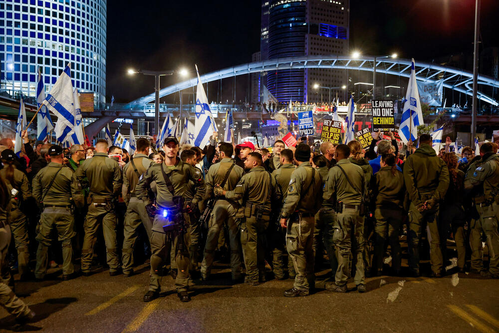 <p>Izrael mjesecima potresaju demonstracije građana koji su nezadovoljni reformom pravosuđa koju je Netanjahu želio da sprovede.<br /> </p>