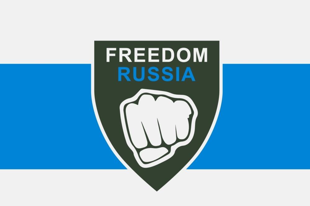 Logo Legije slobode Rusije, Foto: Shutterstock