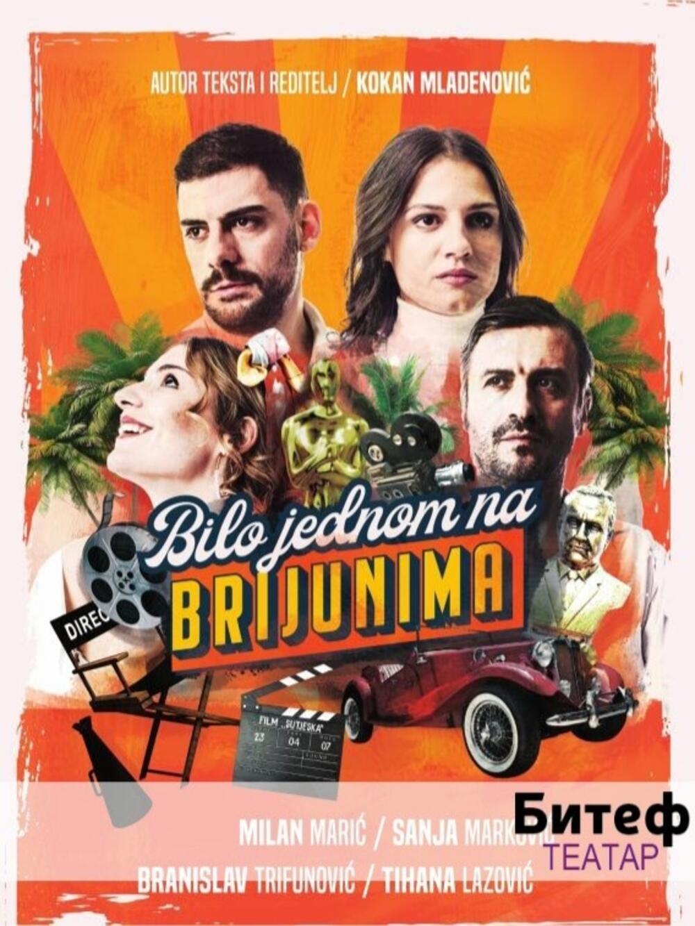 Bilo jednom na Brijunima