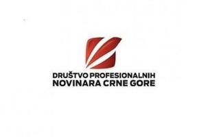 DPNCG: TV Vijesti correspondent intimidated and disturbed while filming...