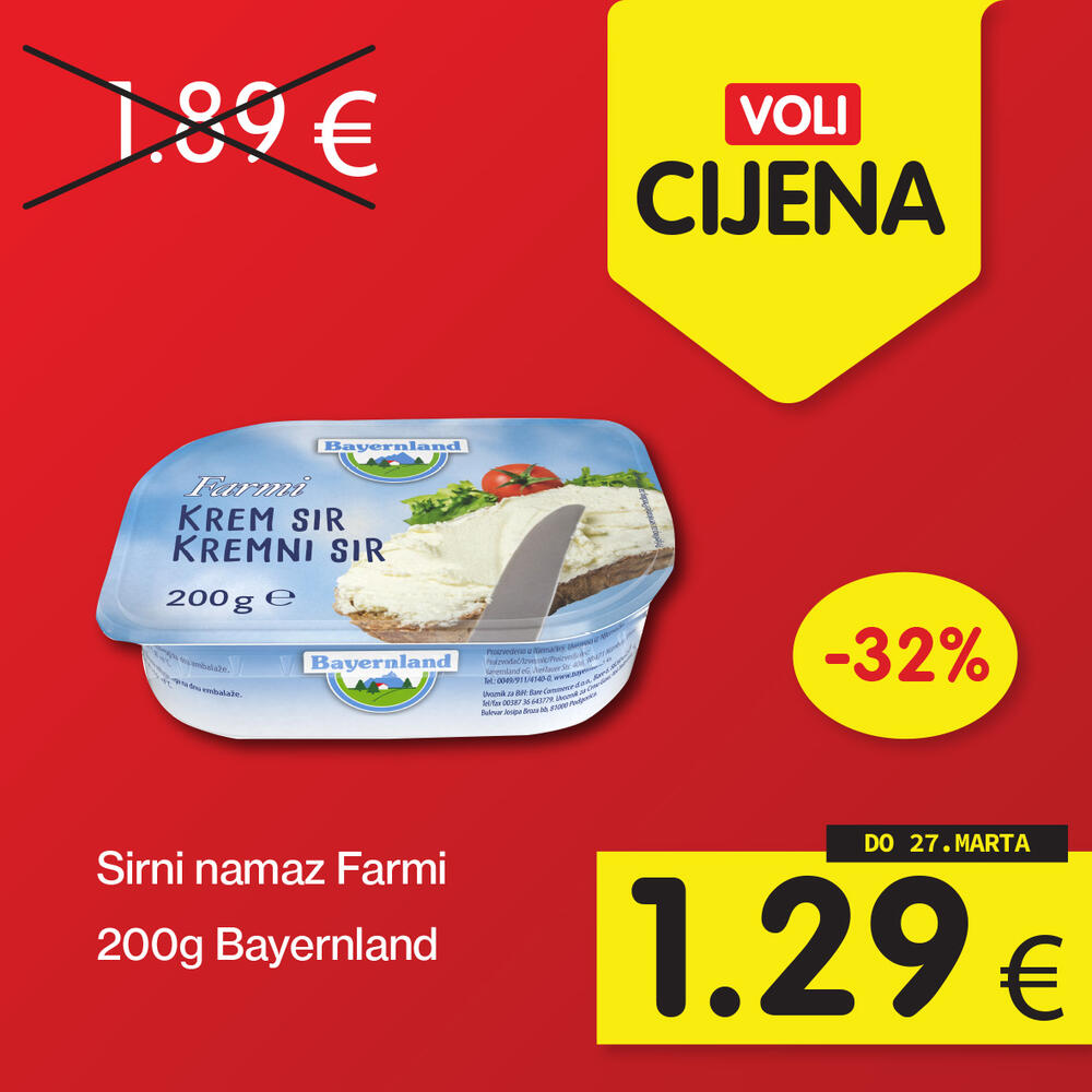 <p>Vašu svakodnevnu trgovinu olakšavamo jednostavnim izborom najpovoljnijih proizvoda.</p>