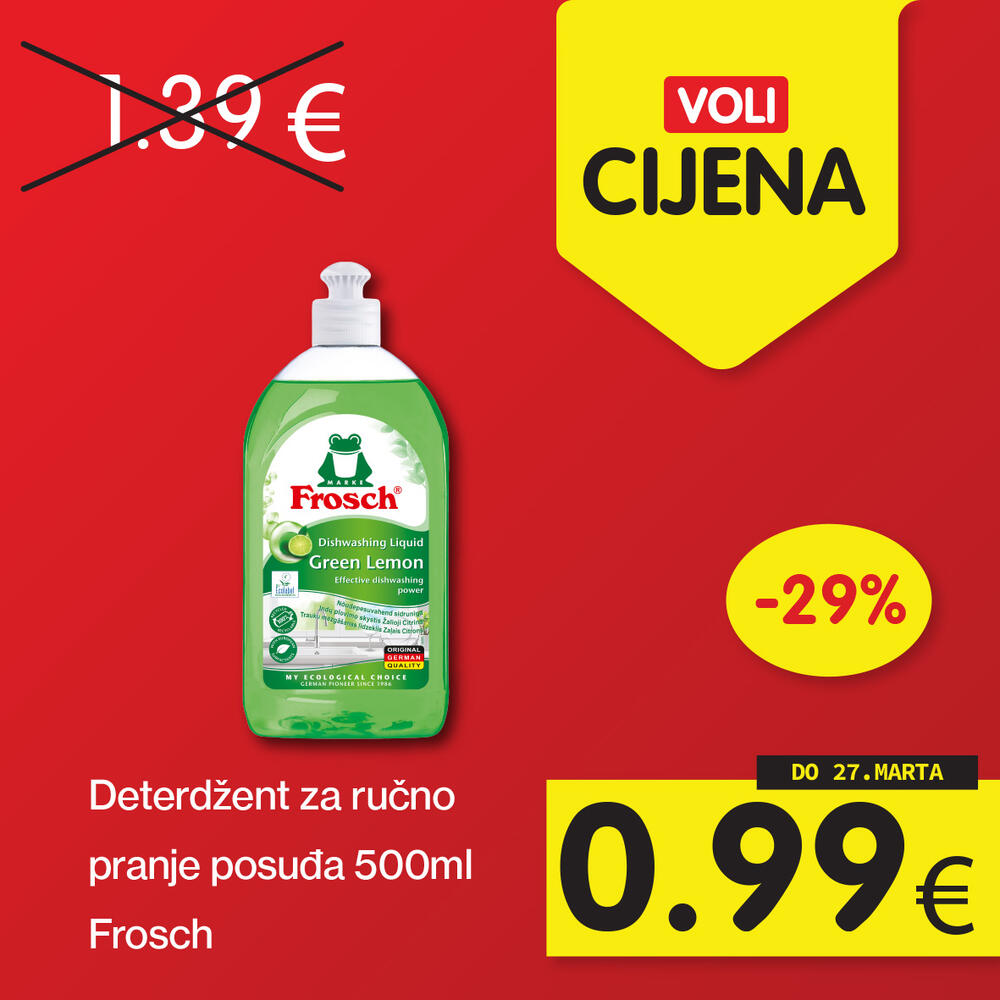 <p>Vašu svakodnevnu trgovinu olakšavamo jednostavnim izborom najpovoljnijih proizvoda.</p>