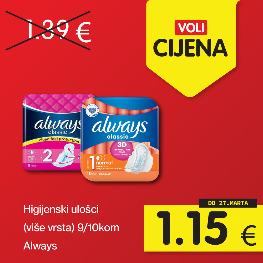 <p>Vašu svakodnevnu trgovinu olakšavamo jednostavnim izborom najpovoljnijih proizvoda.</p>