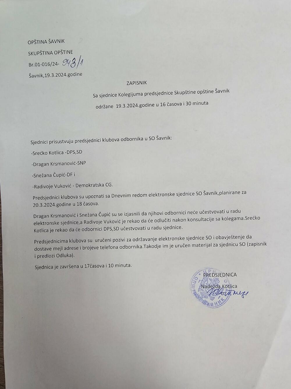 <p>"Družina iz šavničke opozicije ovih dana uporno obmanjuje i dezinformiše crnogorsku javnost svojim neistinitim saopštenjima, kako bi na taj način prikrili svoj strah, od svega šta su radili u prethodnom periodu", kazao je Jakić</p>