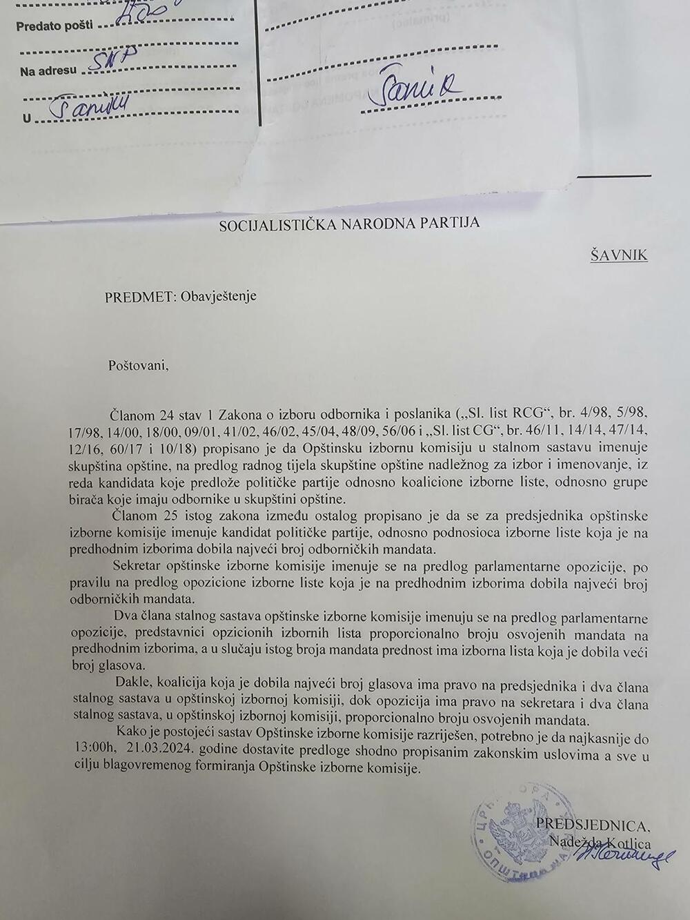 <p>"Družina iz šavničke opozicije ovih dana uporno obmanjuje i dezinformiše crnogorsku javnost svojim neistinitim saopštenjima, kako bi na taj način prikrili svoj strah, od svega šta su radili u prethodnom periodu", kazao je Jakić</p>