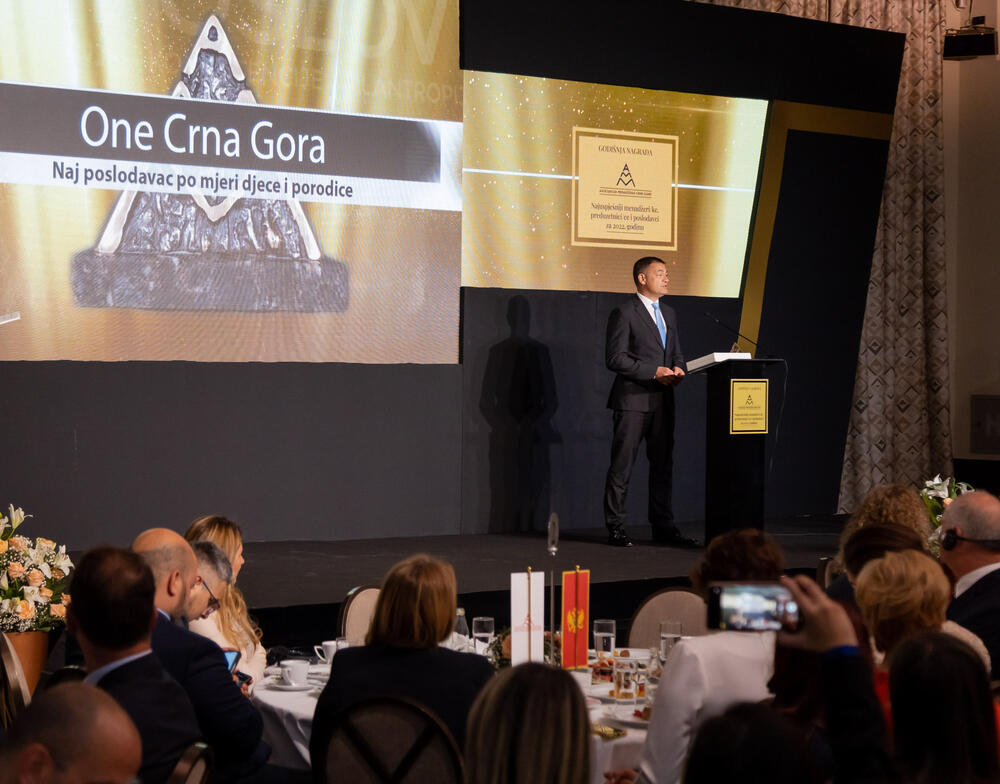 Sa prošlogodišnje dodjele nagrada AMM-a