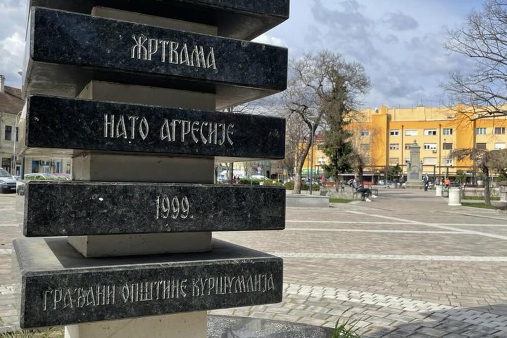 Foto: Nemanja Mitrović