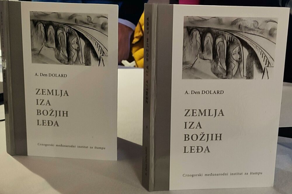 Foto: Svetlana Mandić