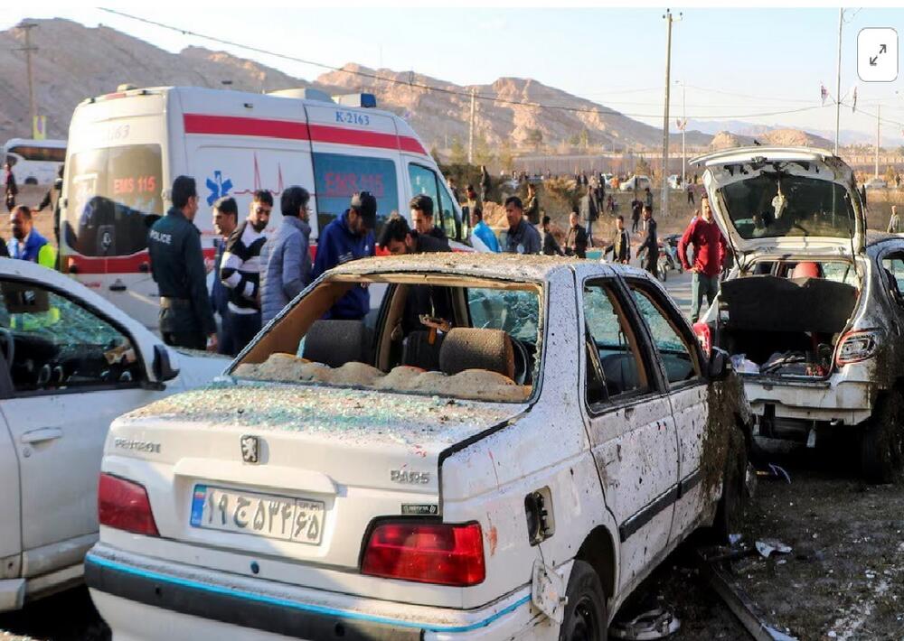 U napadu ISIS-K u Iranu stradalo je preko 100 ljudi 