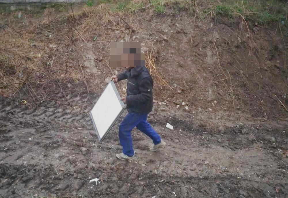 euromost akcija otpad