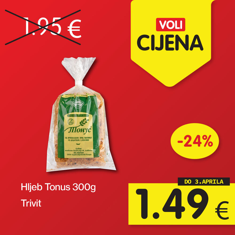 <p>Potražite ih u najbližem Voli ili Naš diskont marketu i uštedite vaš kućni budžet.</p>