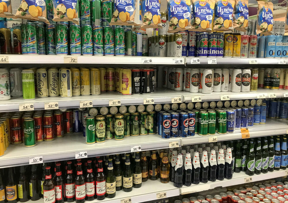 Moscow supermarket