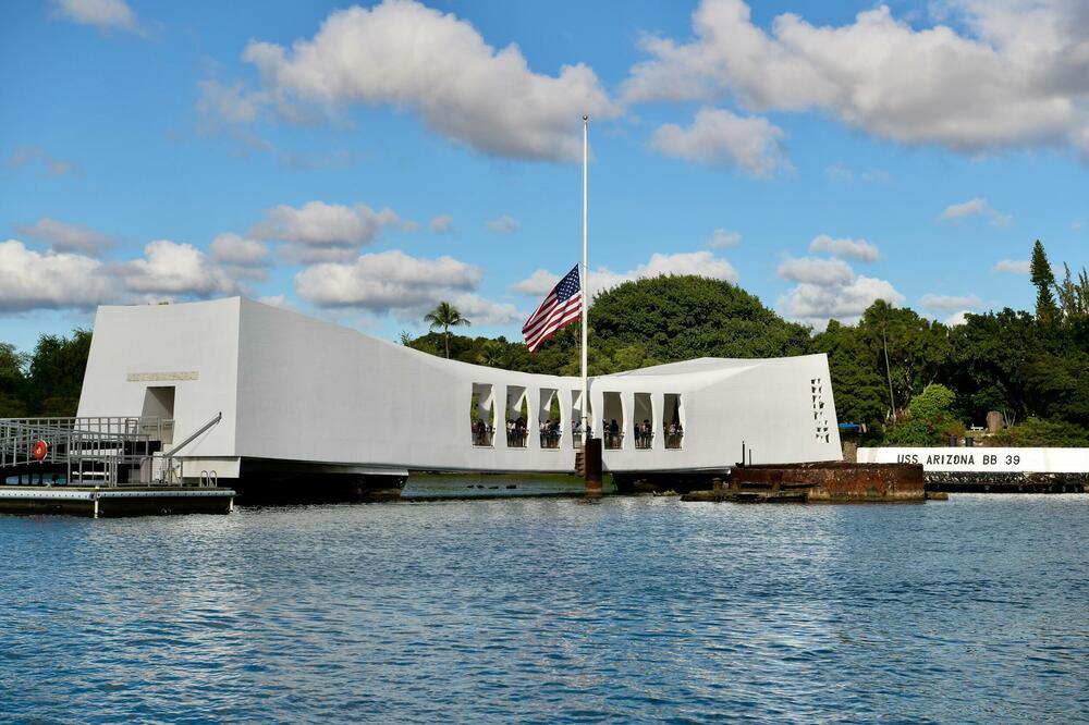 Detalj iz Honolulua, Foto: Shutterstock