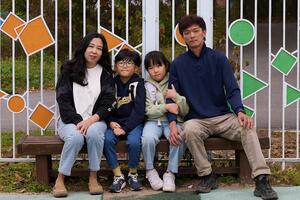 Južna i Sjeverna Koreja: Selo Slobode i selo Mira - razdvaja ih...