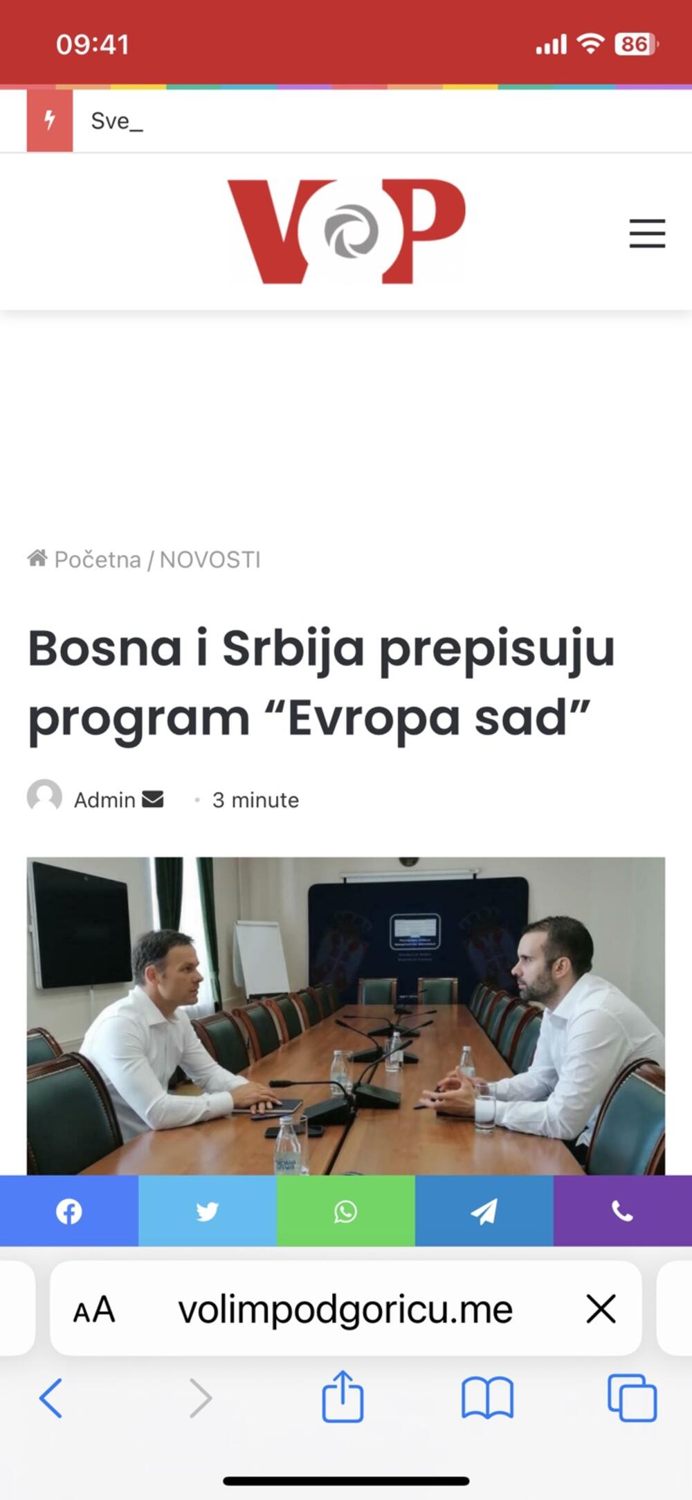 <p>Na ovogodišnju prvoaprilsku šalu "upecali" su se srpski ministar finansija, stranački megafoni po medijima i društvenim mrežama, pa i neki ozbiljni mediji</p>