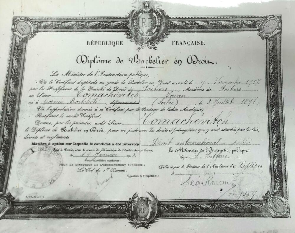 Diploma Jovana Tomaševića