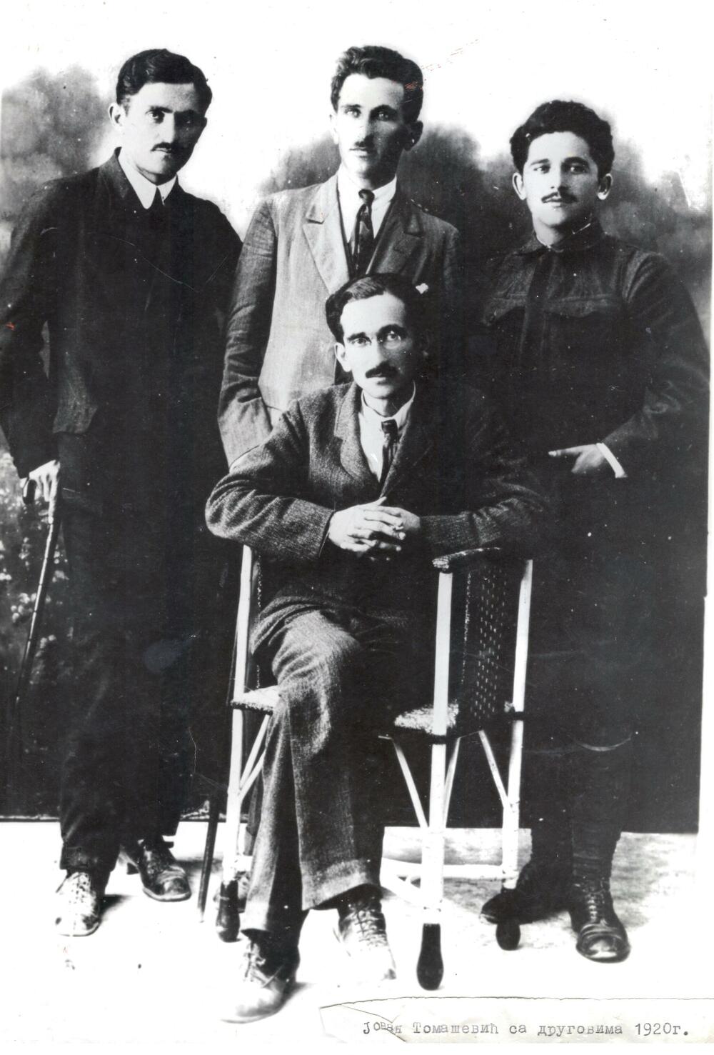 Tomašević sa drugovima 1920.