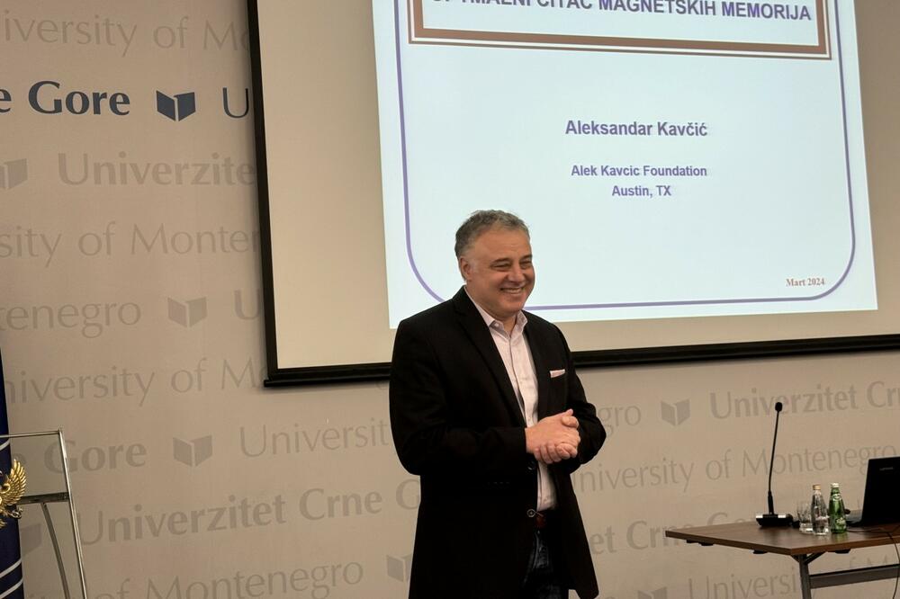 Aleksandar Kavčić, Foto: Univerzitet Crne Gore