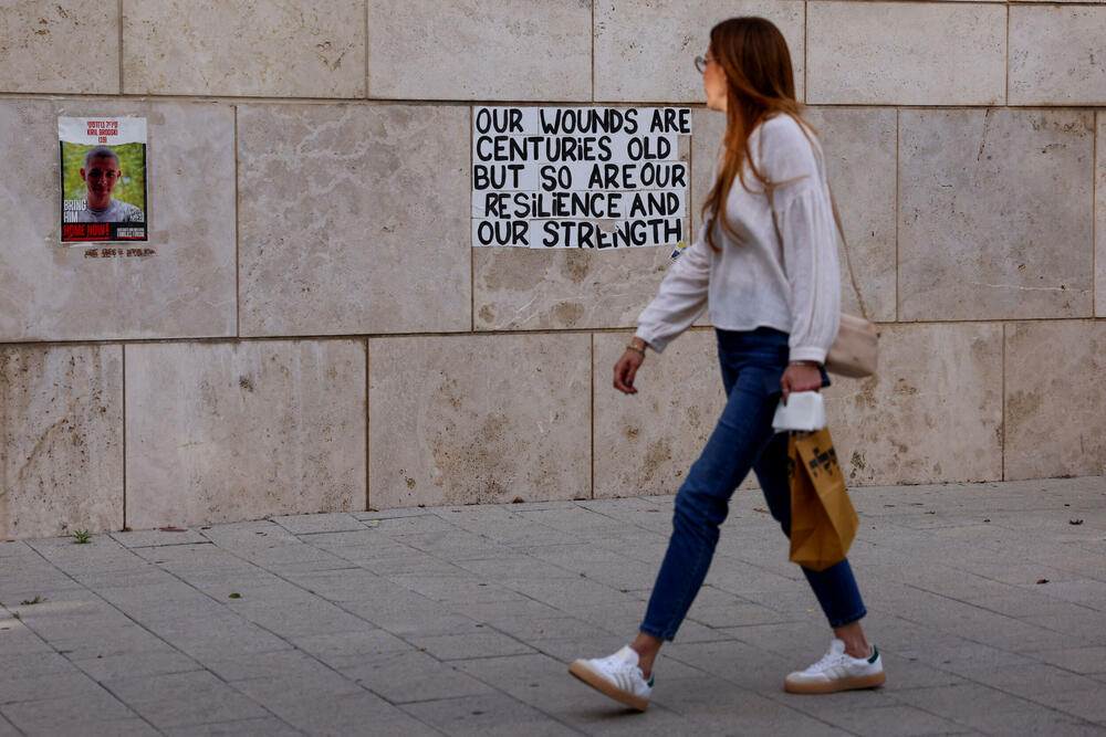 Fotografija  otetog taoca u Tel Avivu